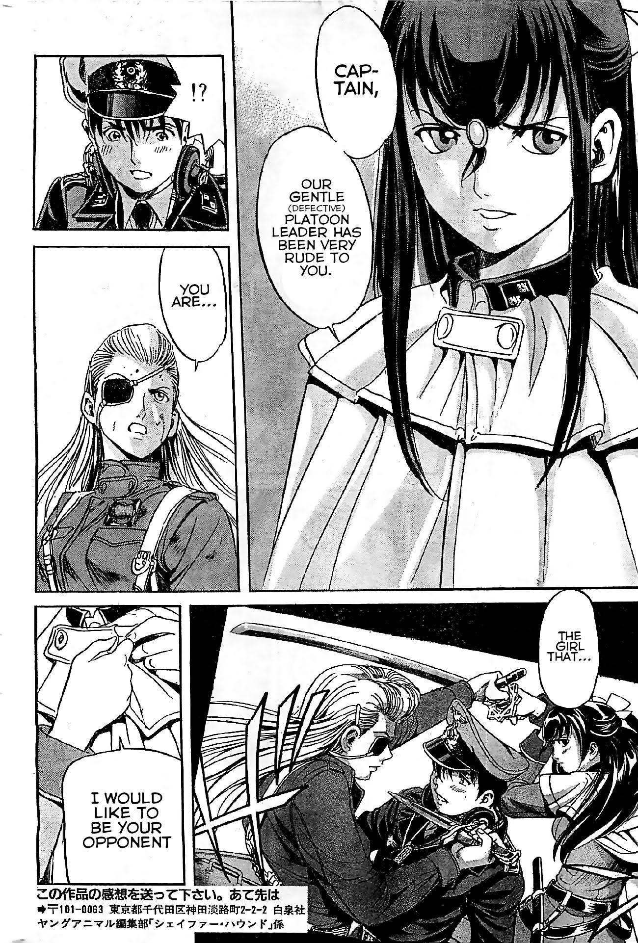 Read SchÃ¤ferhund chapter 18 image 25 on Lezhin