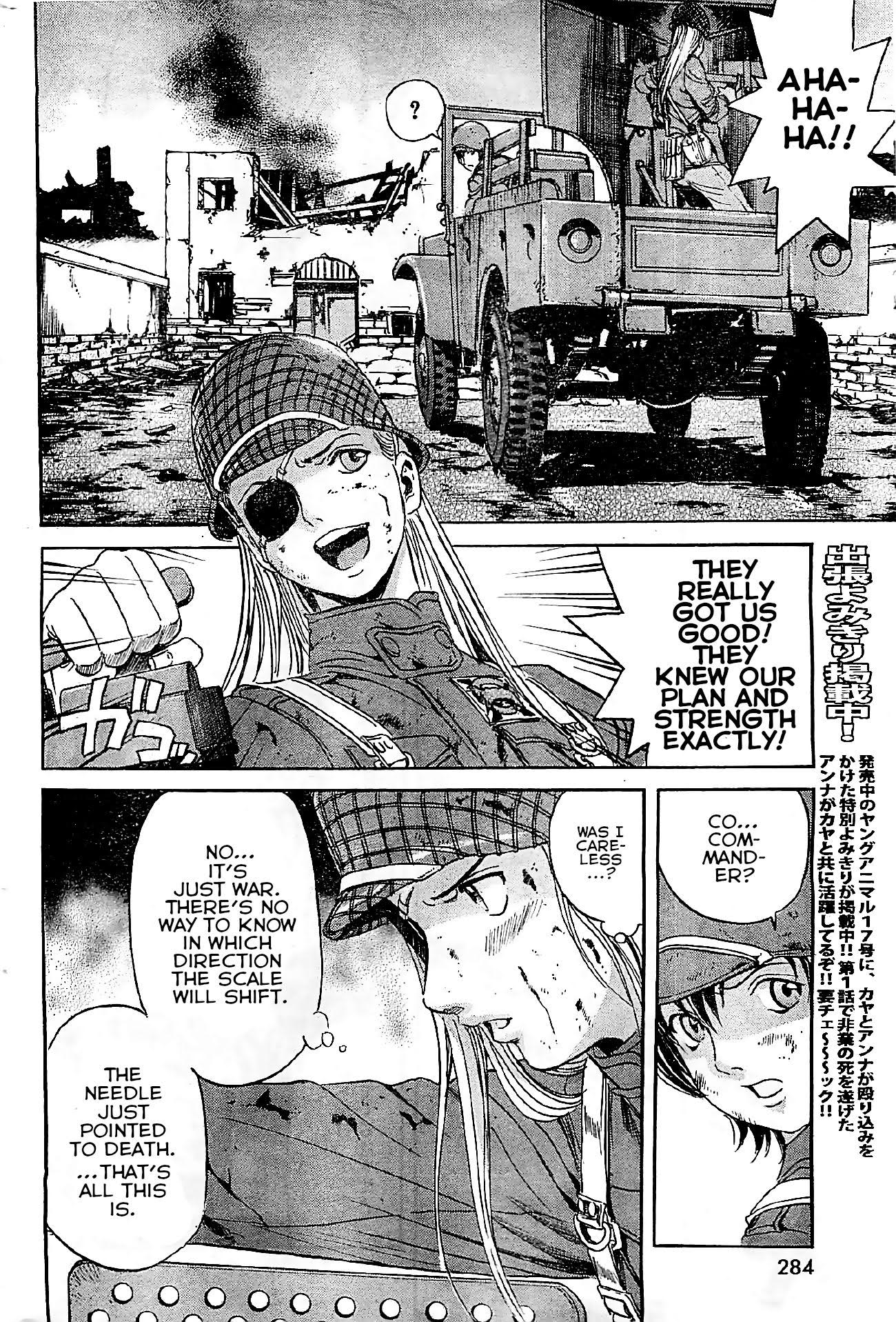 Read SchÃ¤ferhund chapter 18 image 4 on Lezhin