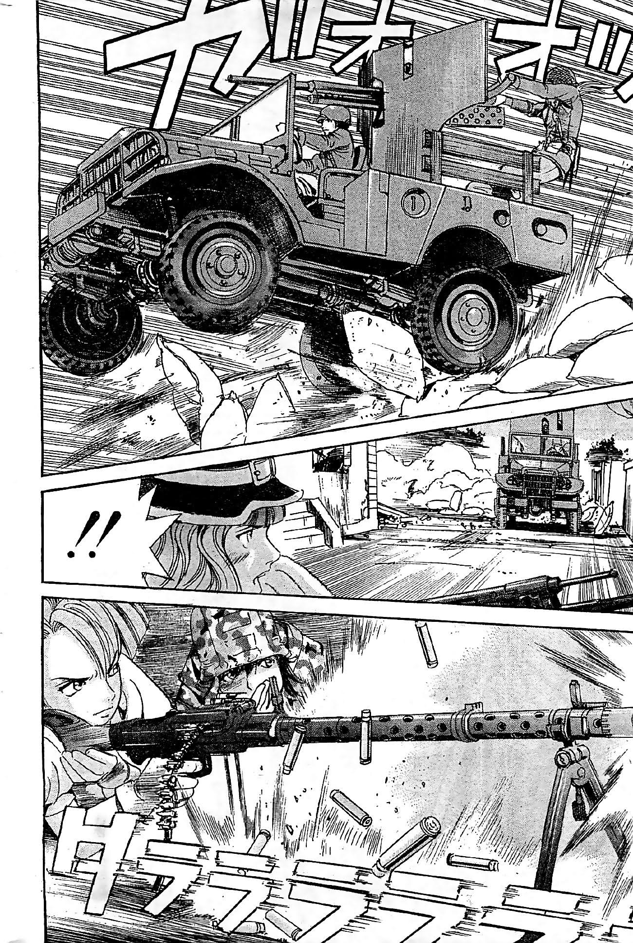 Read SchÃ¤ferhund chapter 18 image 6 on Lezhin