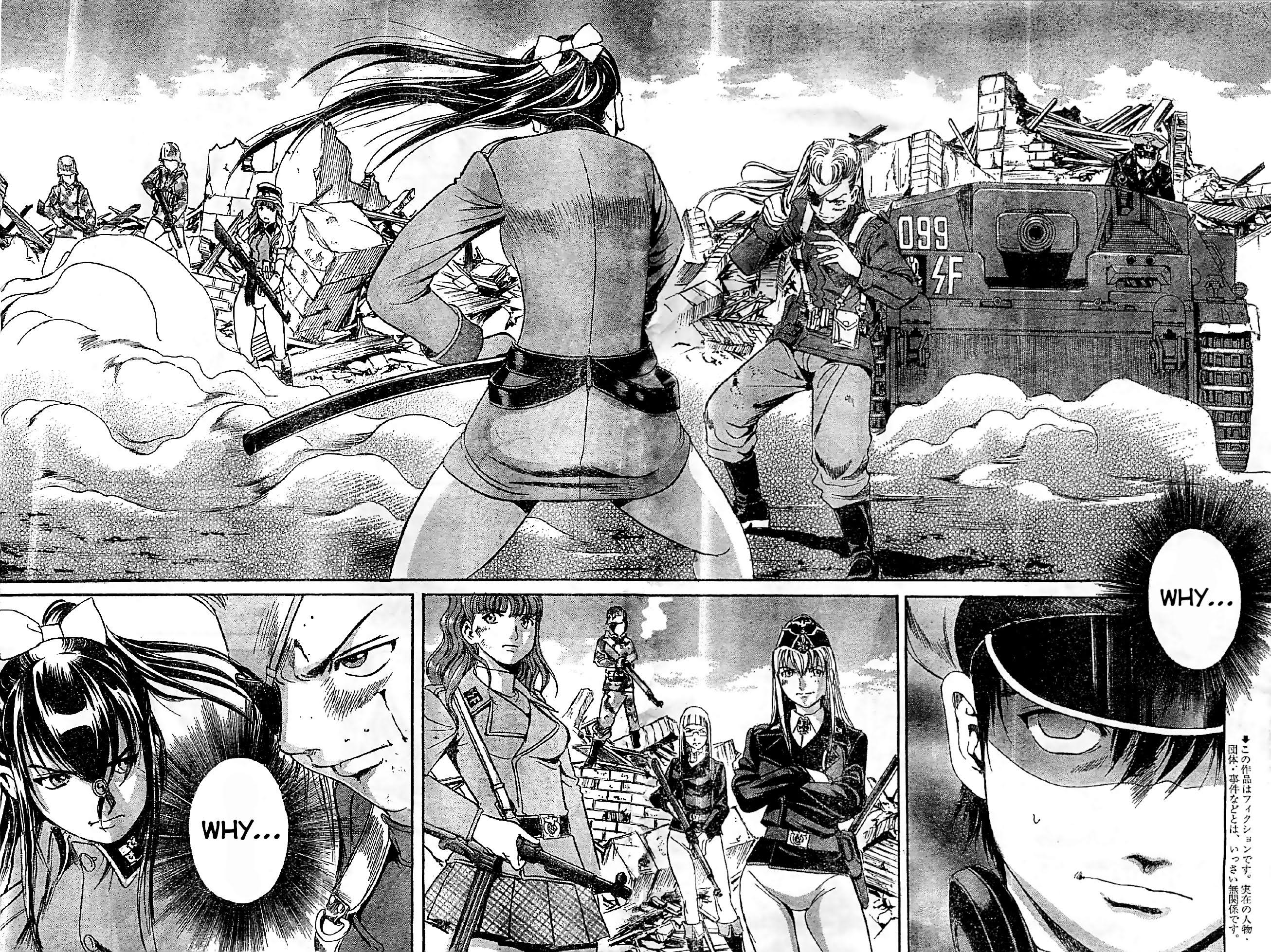 Read SchÃ¤ferhund chapter 19 image 1 on Lezhin