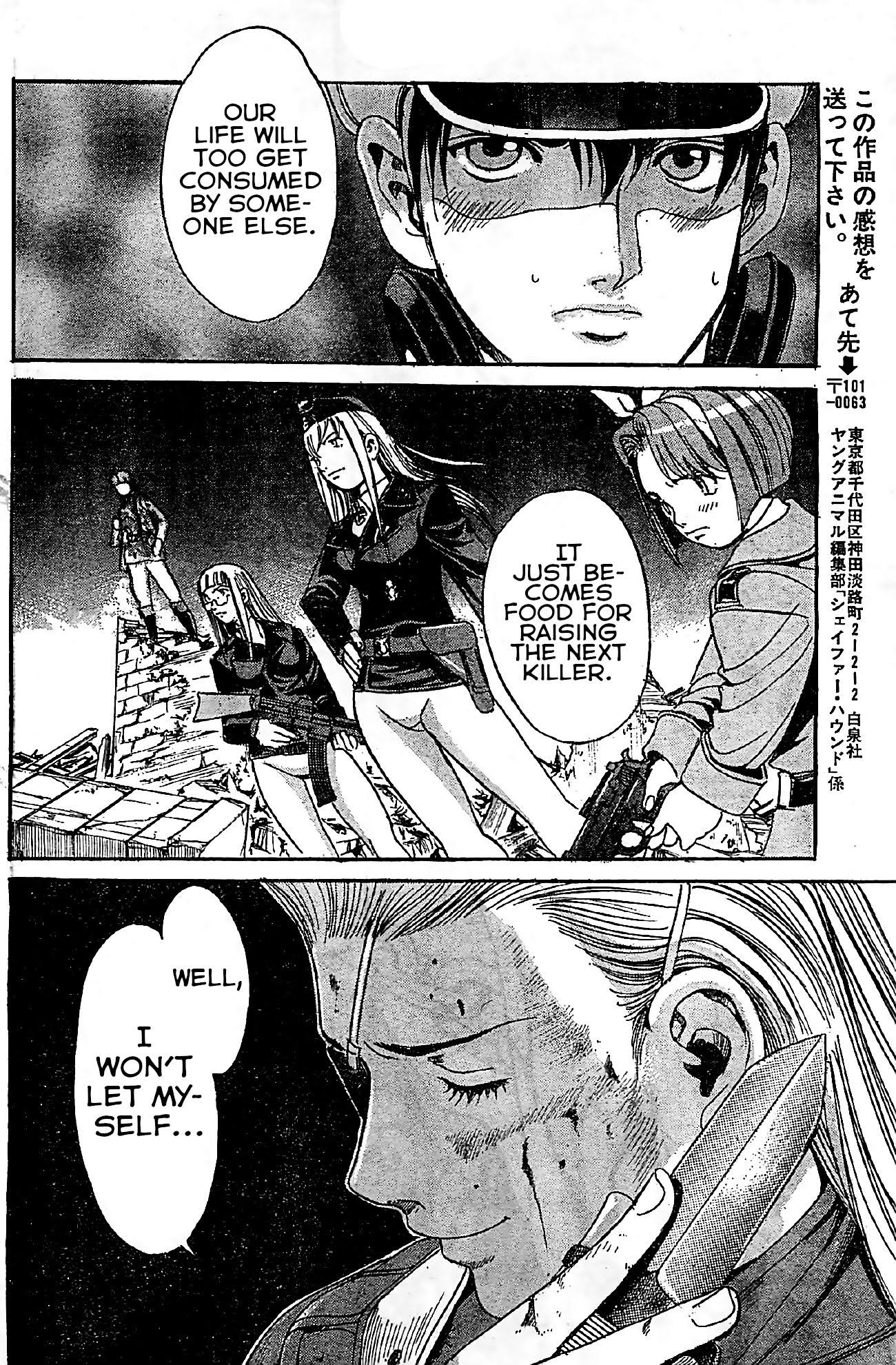 Read SchÃ¤ferhund chapter 19 image 15 on Lezhin