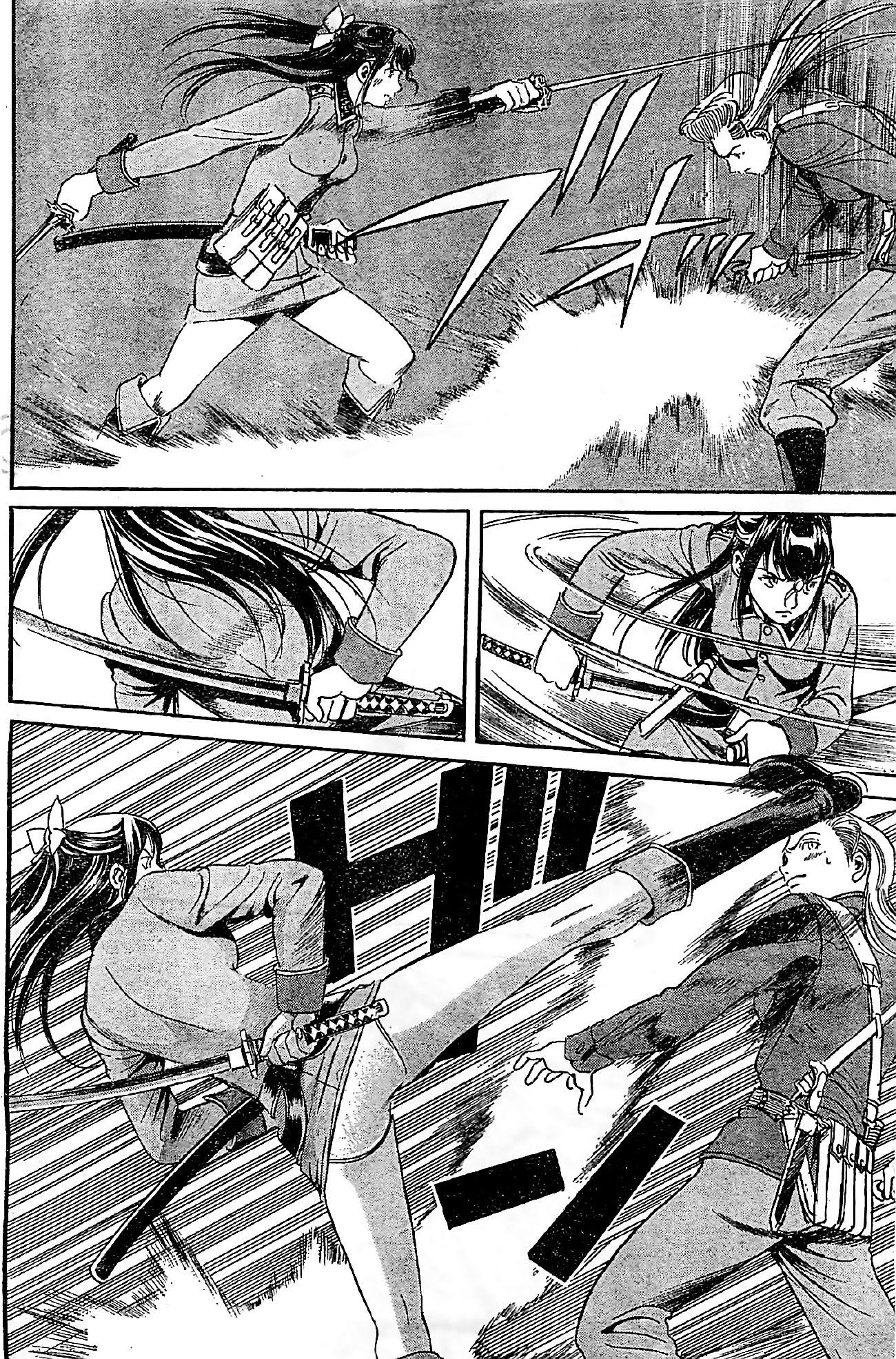 Read SchÃ¤ferhund chapter 19 image 17 on Lezhin