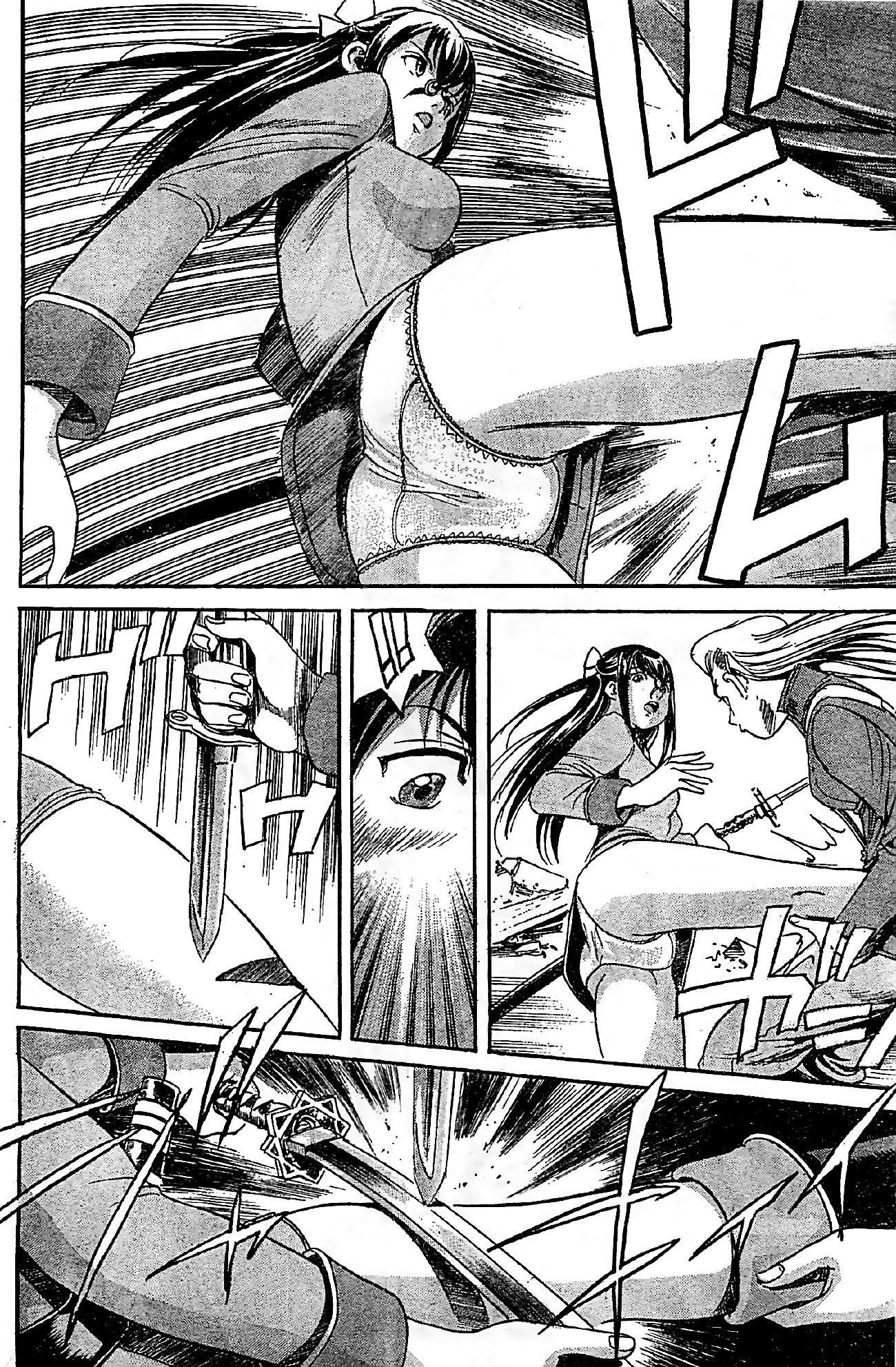 Read SchÃ¤ferhund chapter 19 image 19 on Lezhin