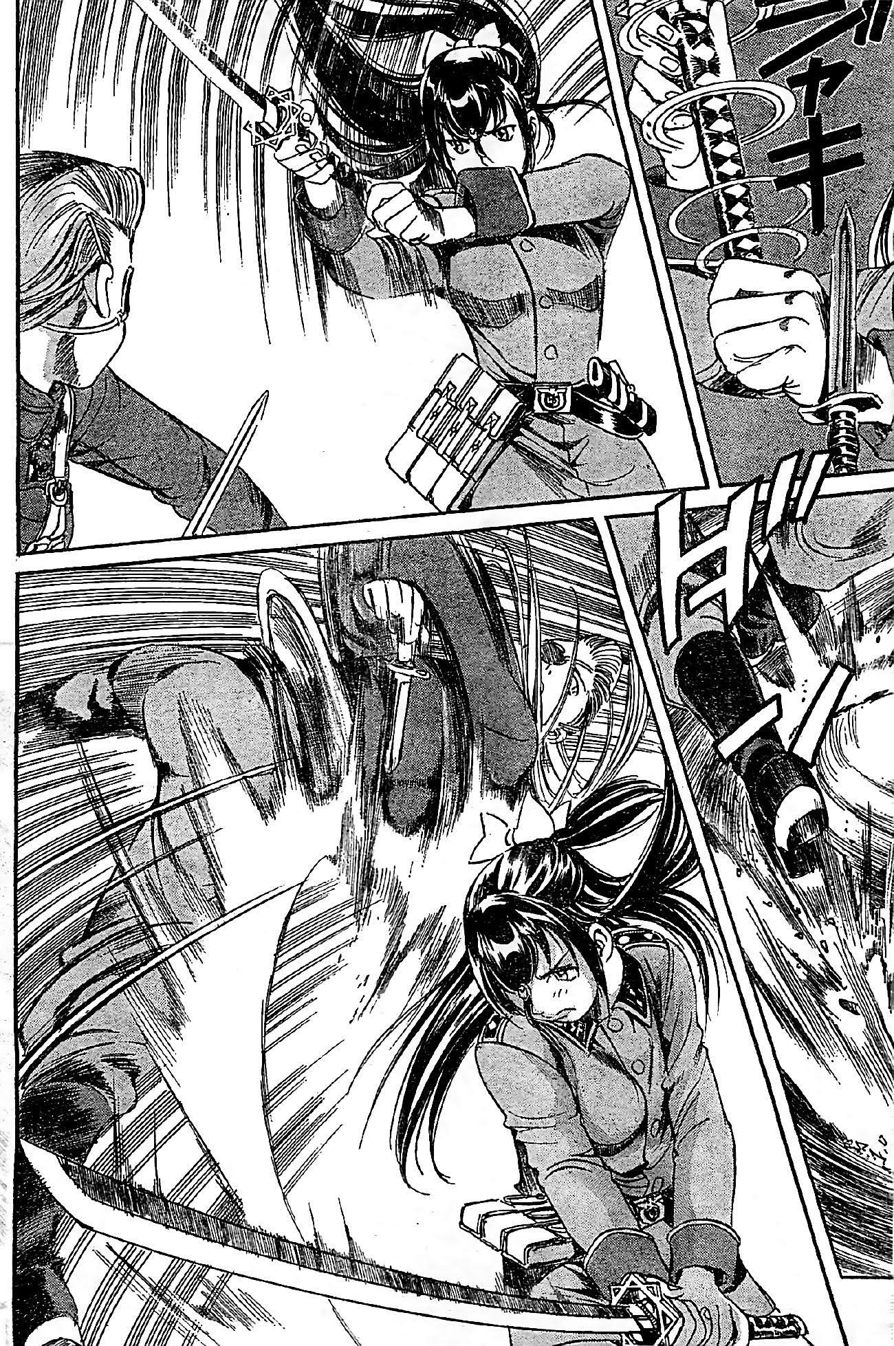 Read SchÃ¤ferhund chapter 19 image 6 on Lezhin