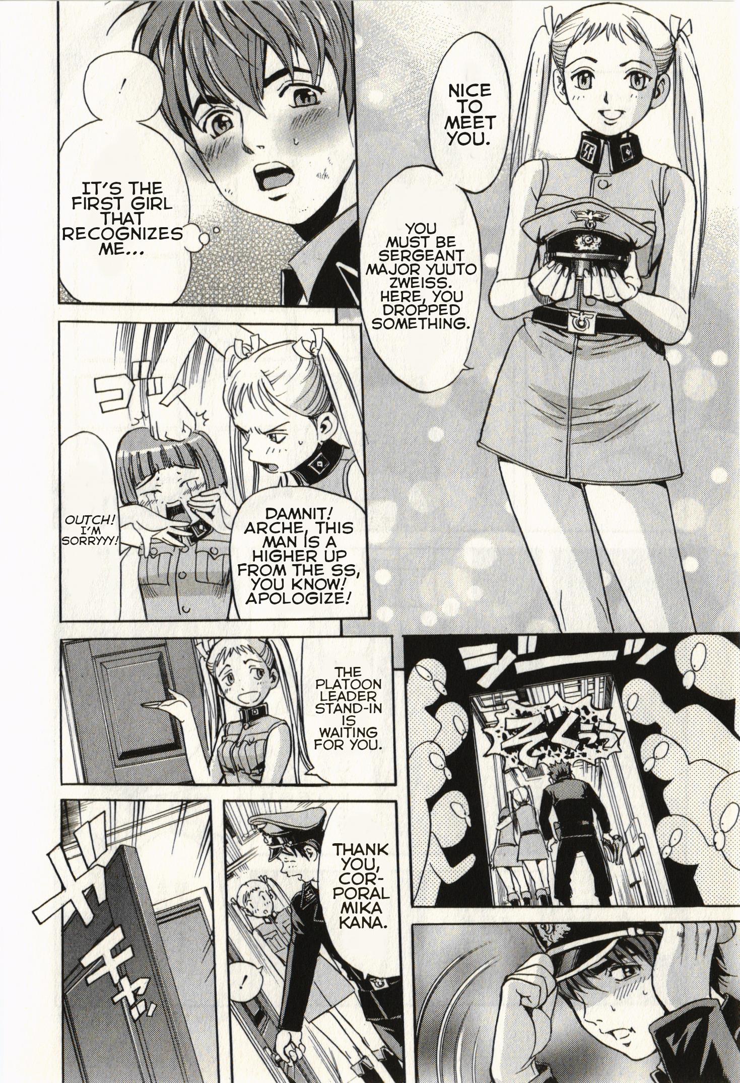 Read SchÃ¤ferhund chapter 2 image 13 on Lezhin