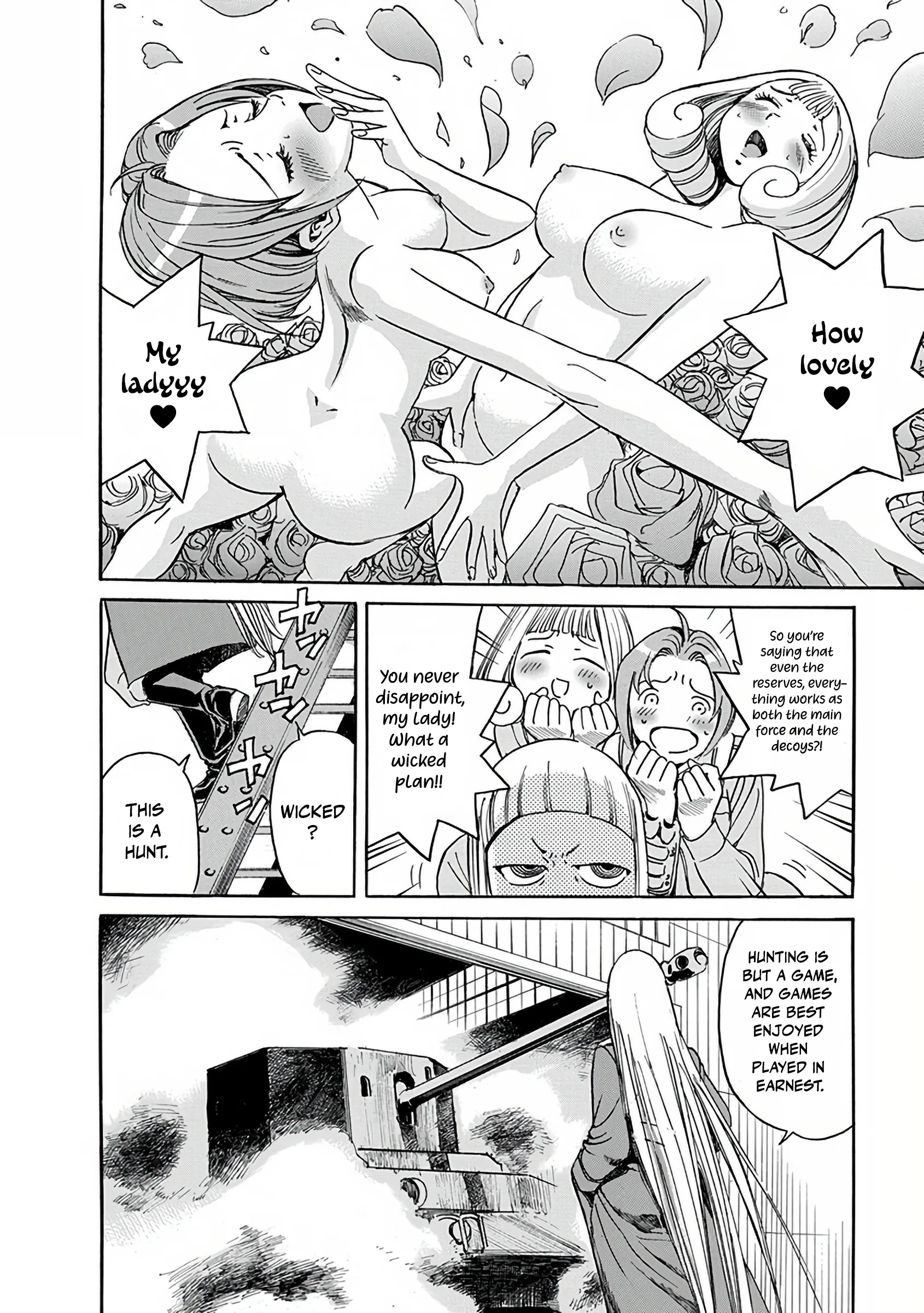 Read SchÃ¤ferhund chapter 22 image 19 on Lezhin