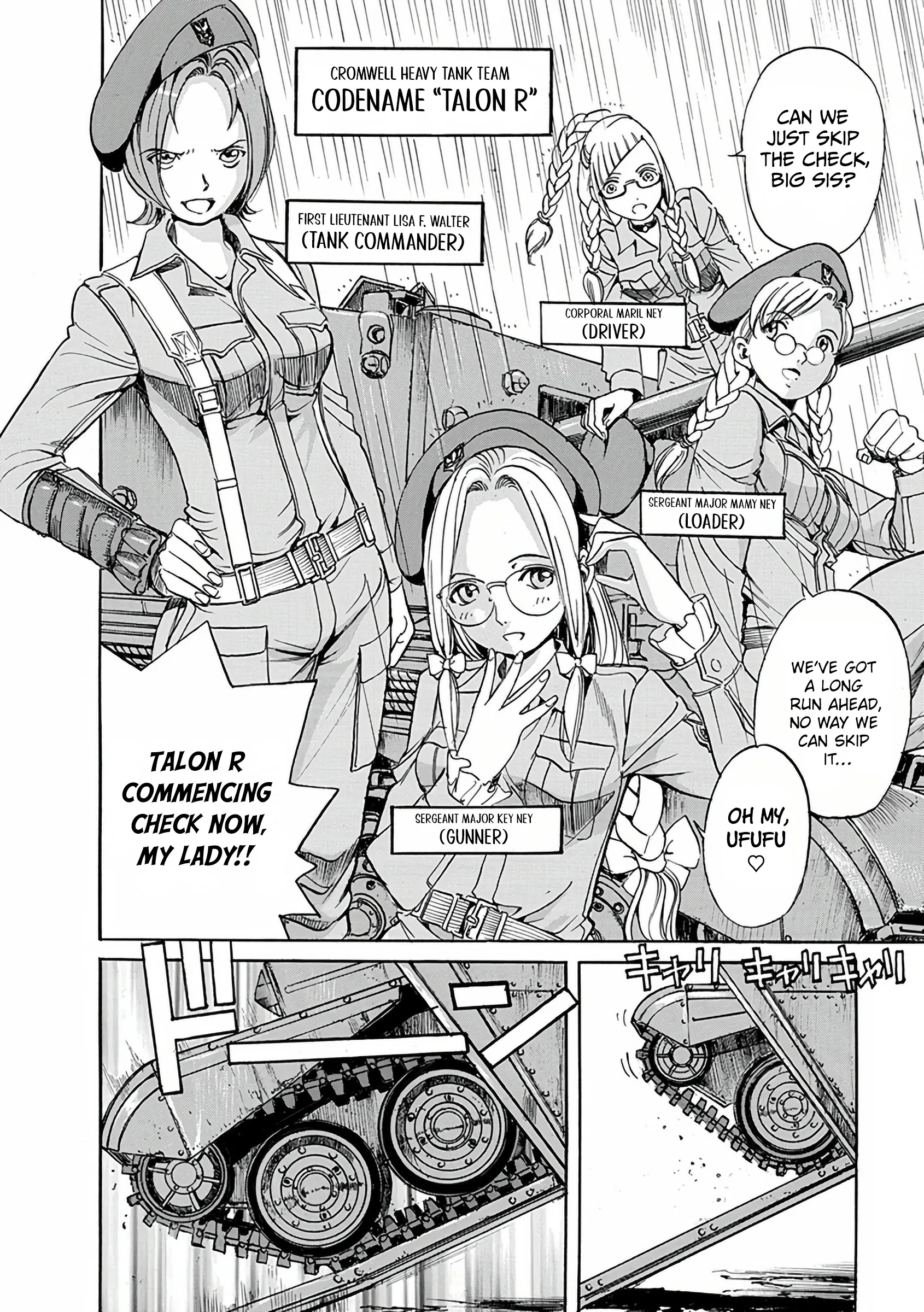 Read SchÃ¤ferhund chapter 23 image 11 on Lezhin