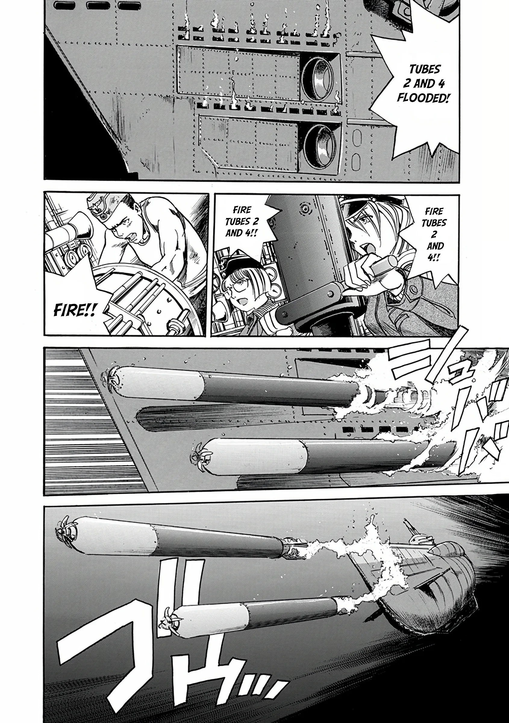 Read SchÃ¤ferhund chapter 23 image 5 on Lezhin
