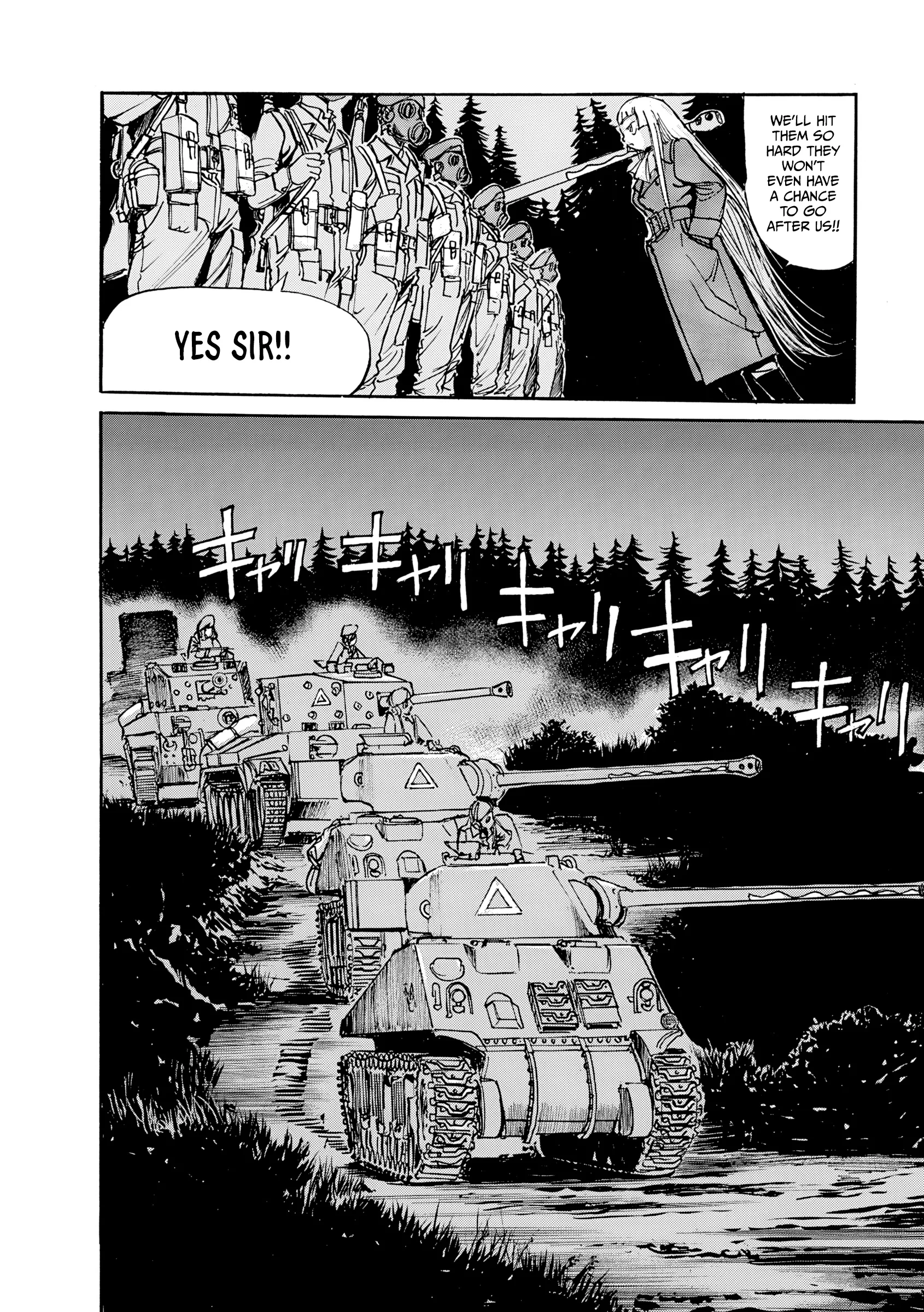 Read SchÃ¤ferhund chapter 24 image 5 on Lezhin