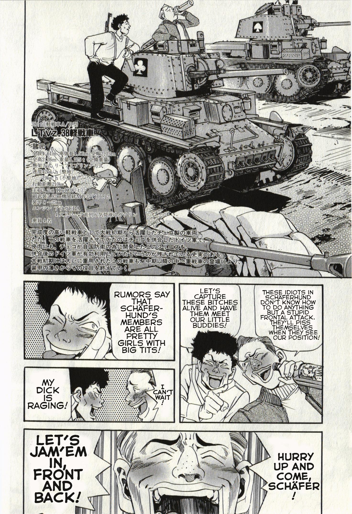Read SchÃ¤ferhund chapter 3 image 17 on Lezhin