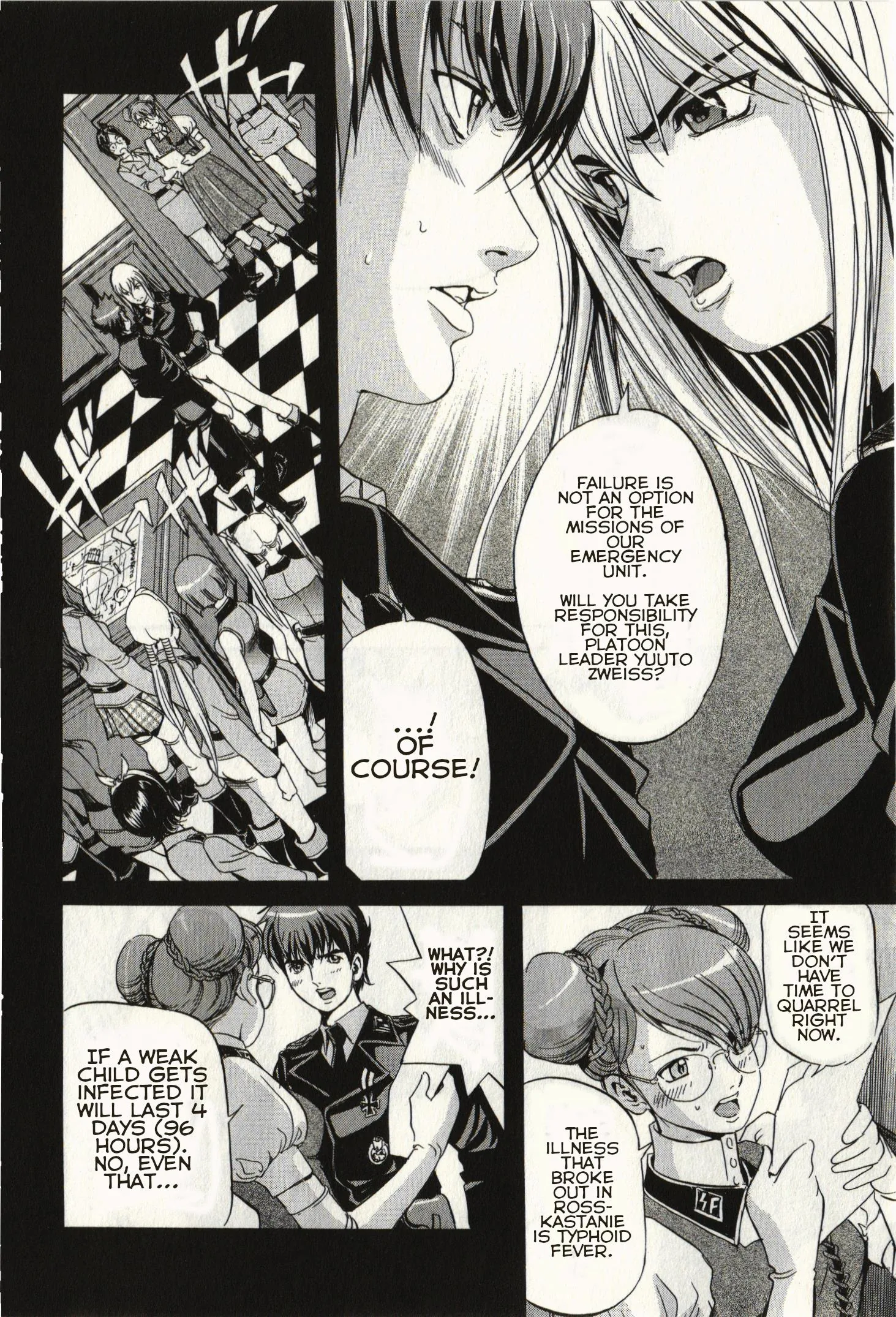 Read SchÃ¤ferhund chapter 3 image 5 on Lezhin