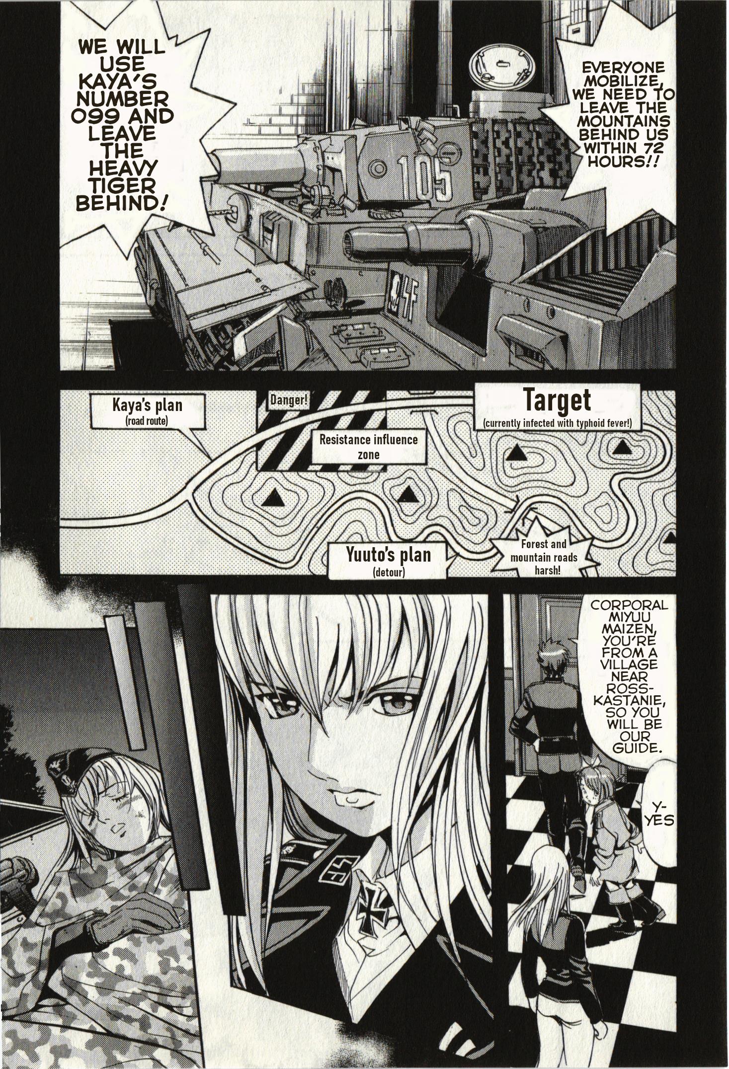 Read SchÃ¤ferhund chapter 3 image 6 on Lezhin