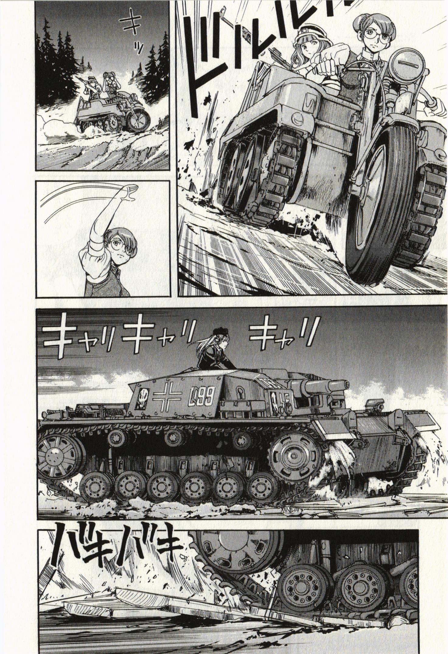 Read SchÃ¤ferhund chapter 3 image 9 on Lezhin