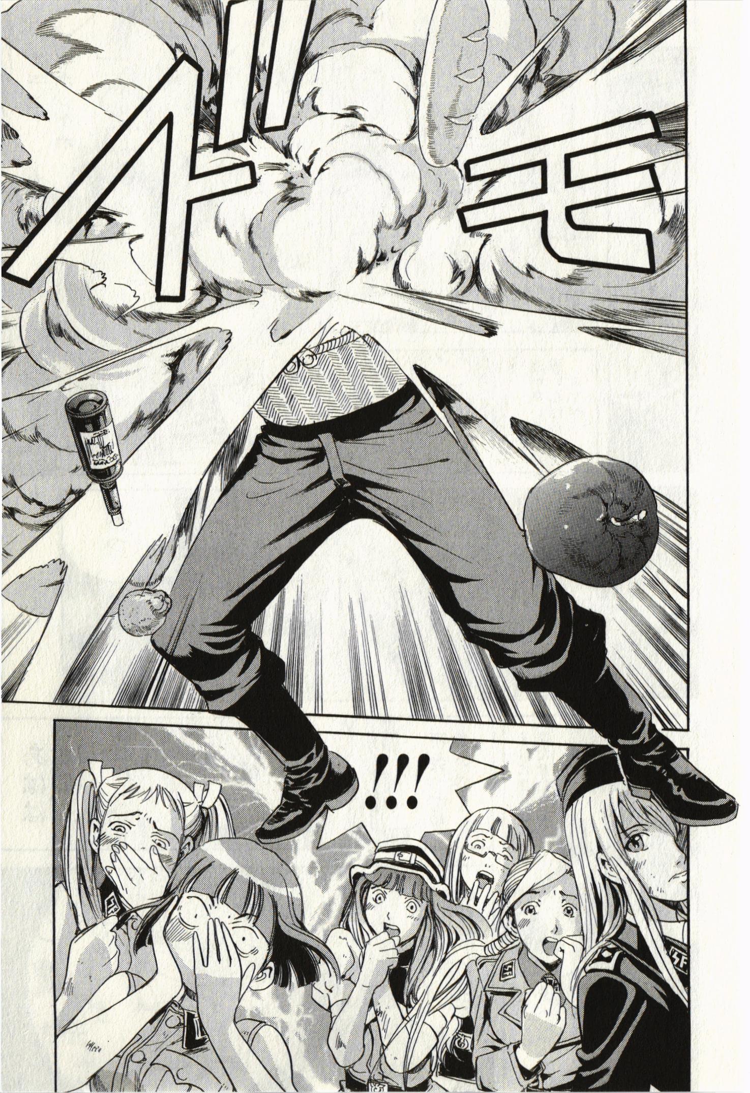 Read SchÃ¤ferhund chapter 4 image 15 on Lezhin