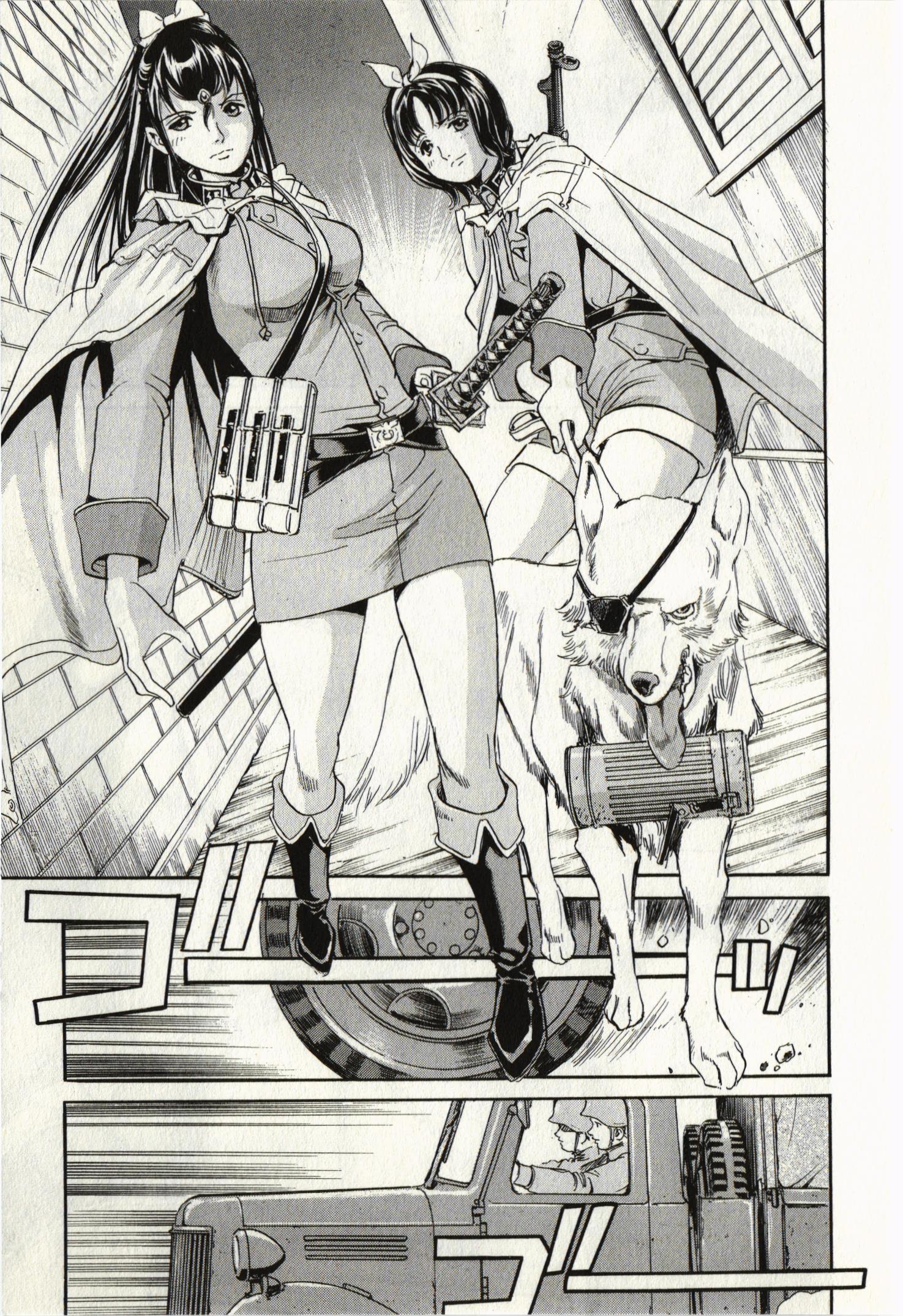 Read SchÃ¤ferhund chapter 4 image 19 on Lezhin