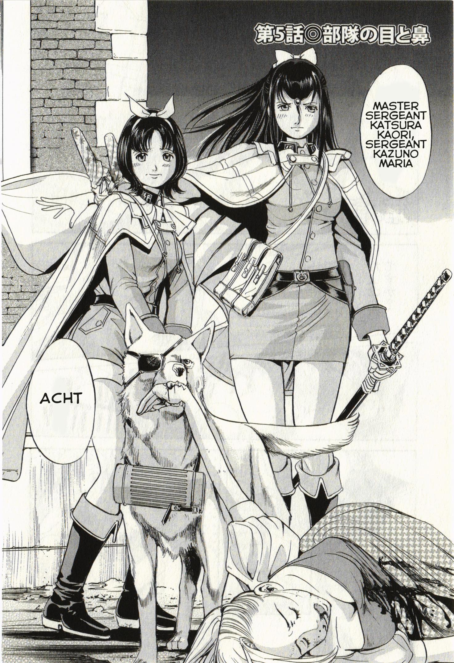 Read SchÃ¤ferhund chapter 5 image 1 on Lezhin