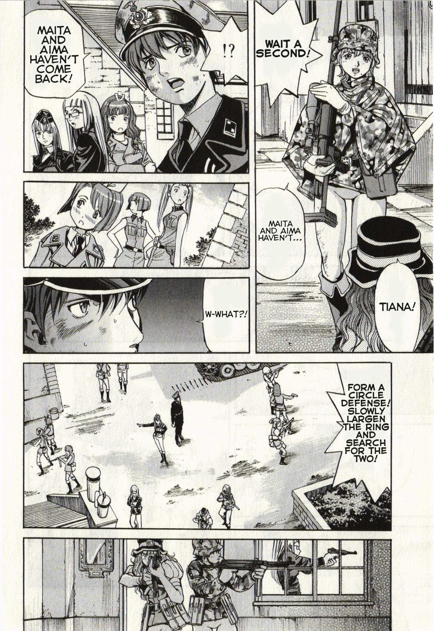 Read SchÃ¤ferhund chapter 5 image 3 on Lezhin