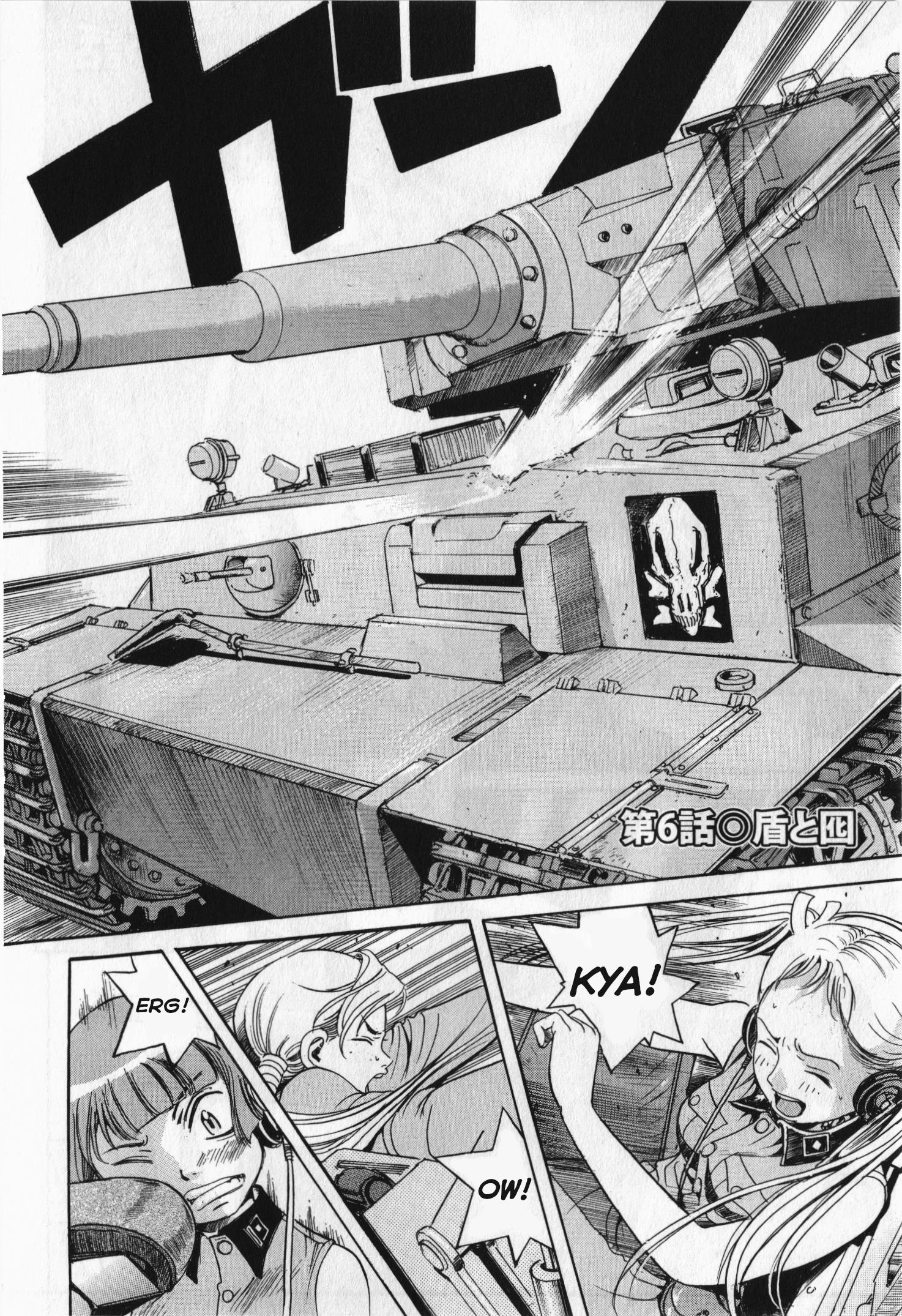 Read SchÃ¤ferhund chapter 6 image 1 on Lezhin