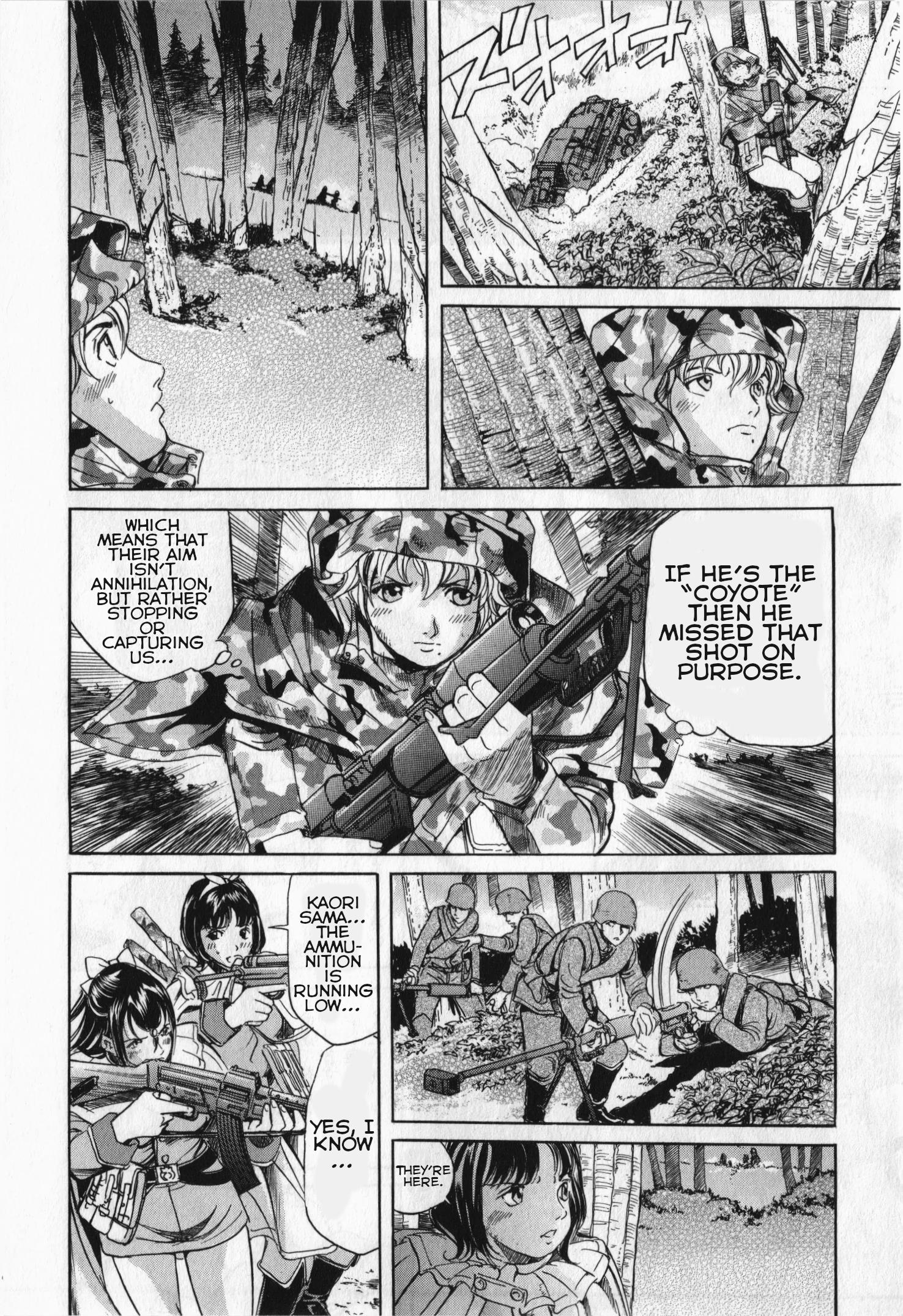 Read SchÃ¤ferhund chapter 6 image 17 on Lezhin