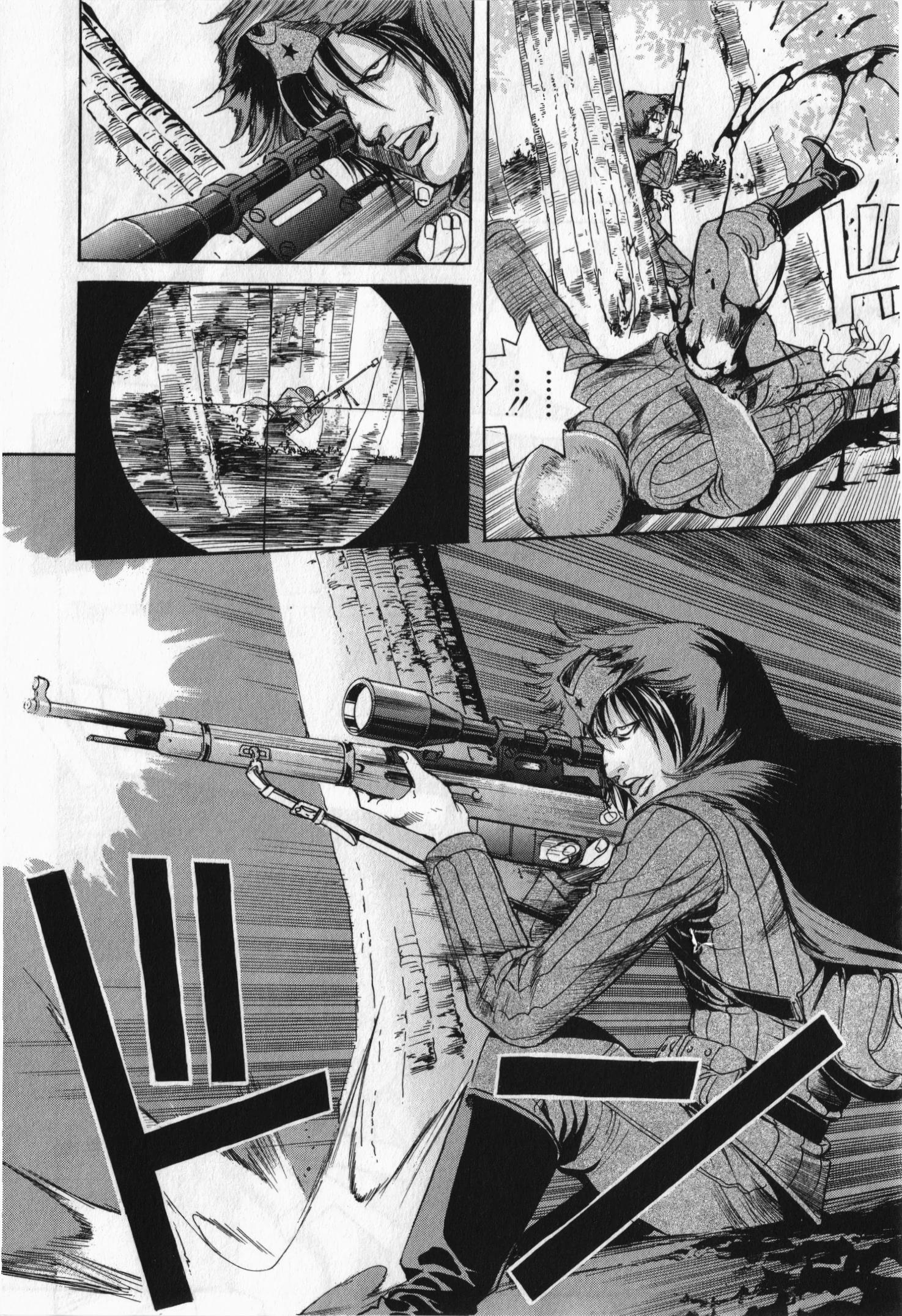 Read SchÃ¤ferhund chapter 6 image 21 on Lezhin