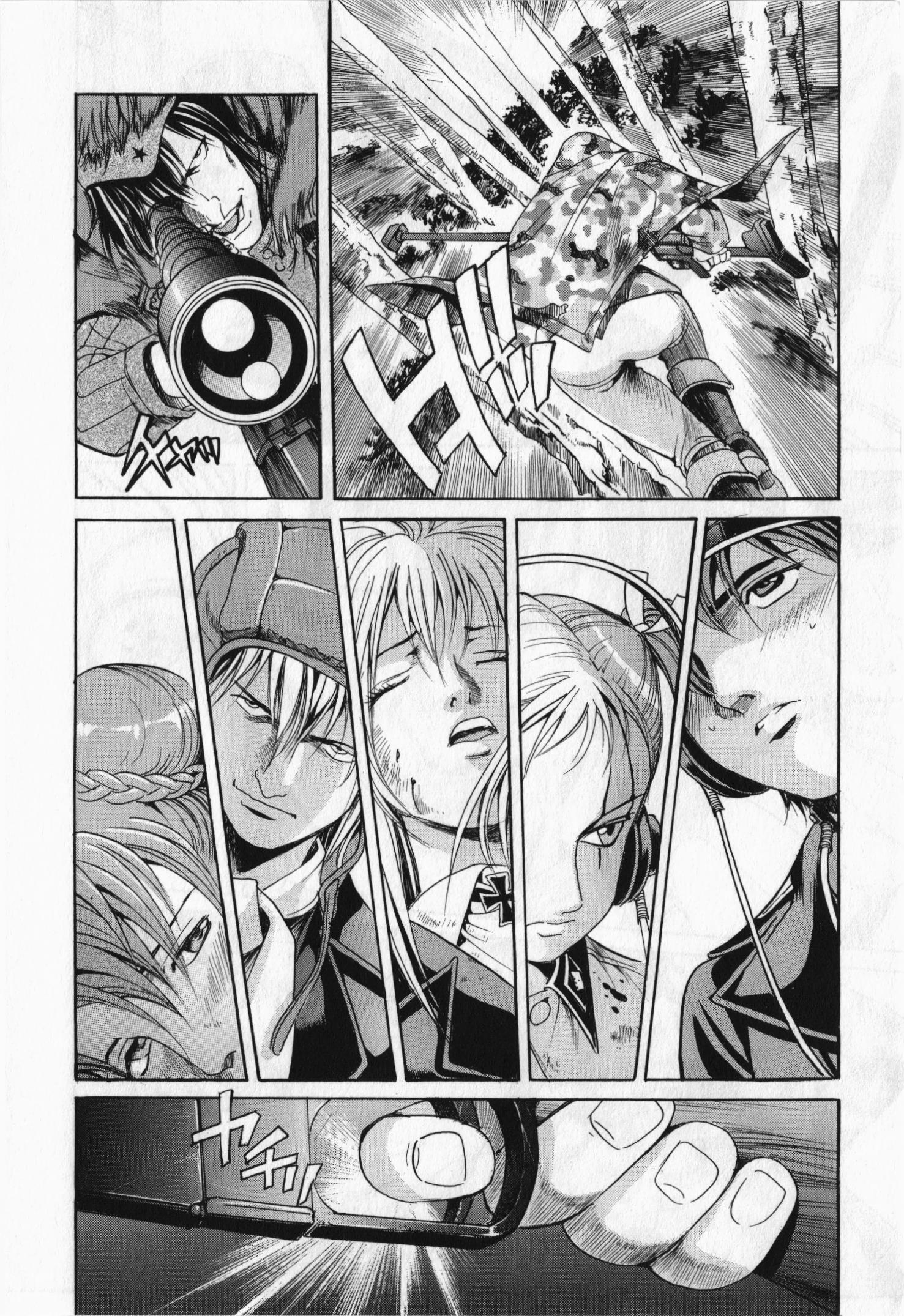 Read SchÃ¤ferhund chapter 6 image 23 on Lezhin
