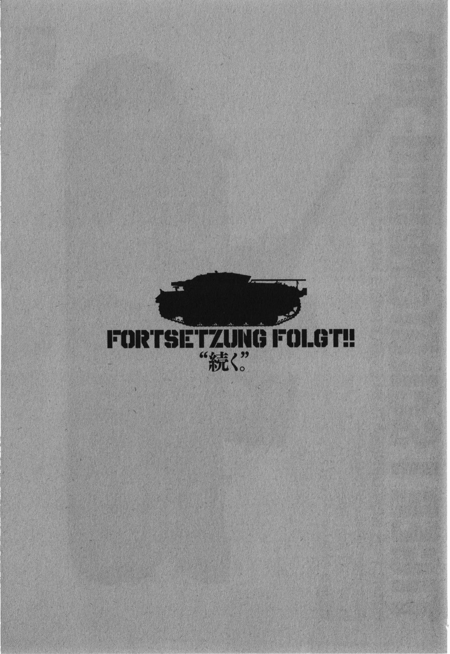 Read SchÃ¤ferhund chapter 7 image 24 on Lezhin