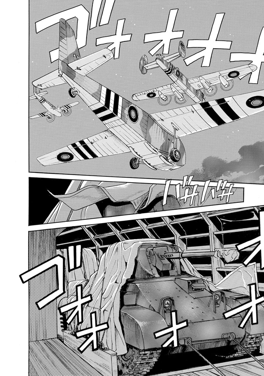 Read SchÃ¤ferhund chapter 9 image 16 on Lezhin