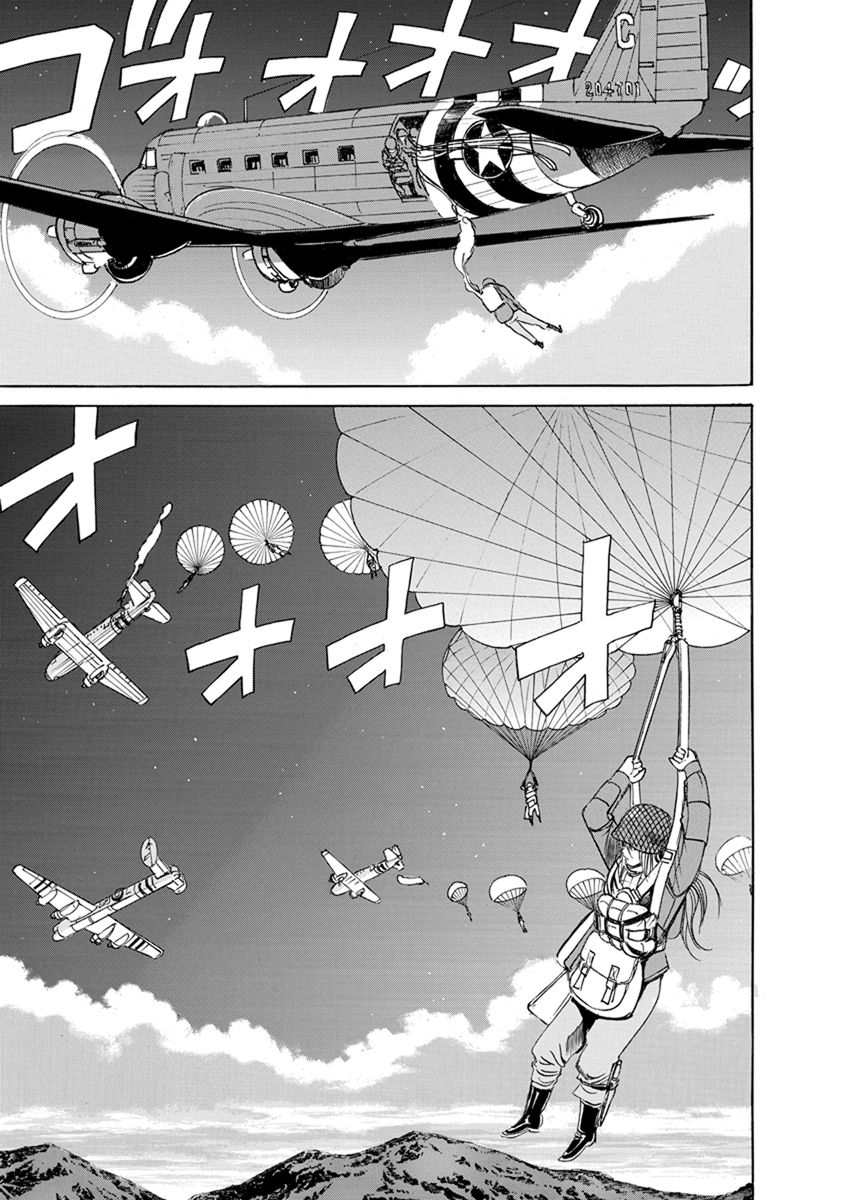 Read SchÃ¤ferhund chapter 9 image 19 on Lezhin