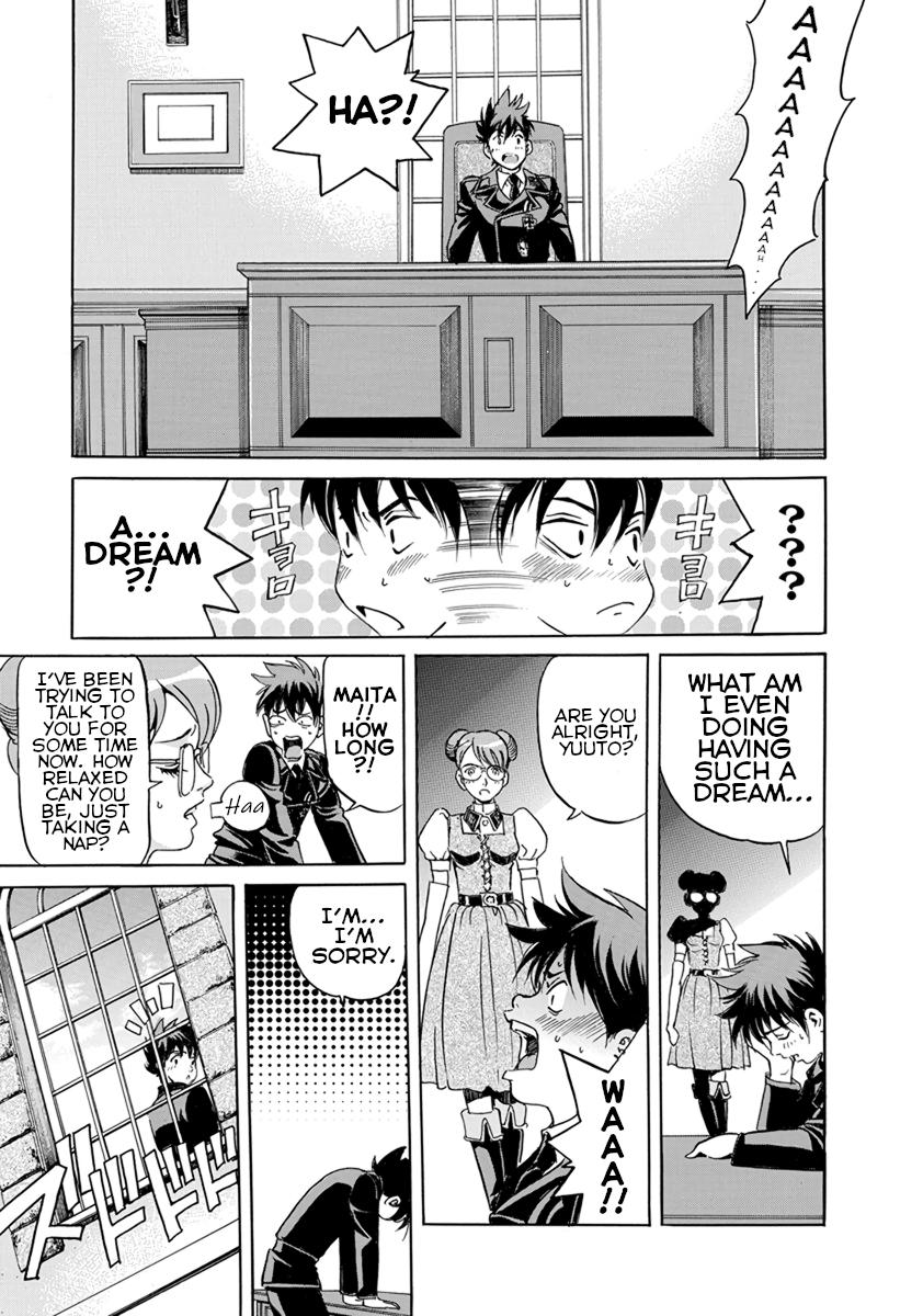 Read SchÃ¤ferhund chapter 9 image 4 on Lezhin