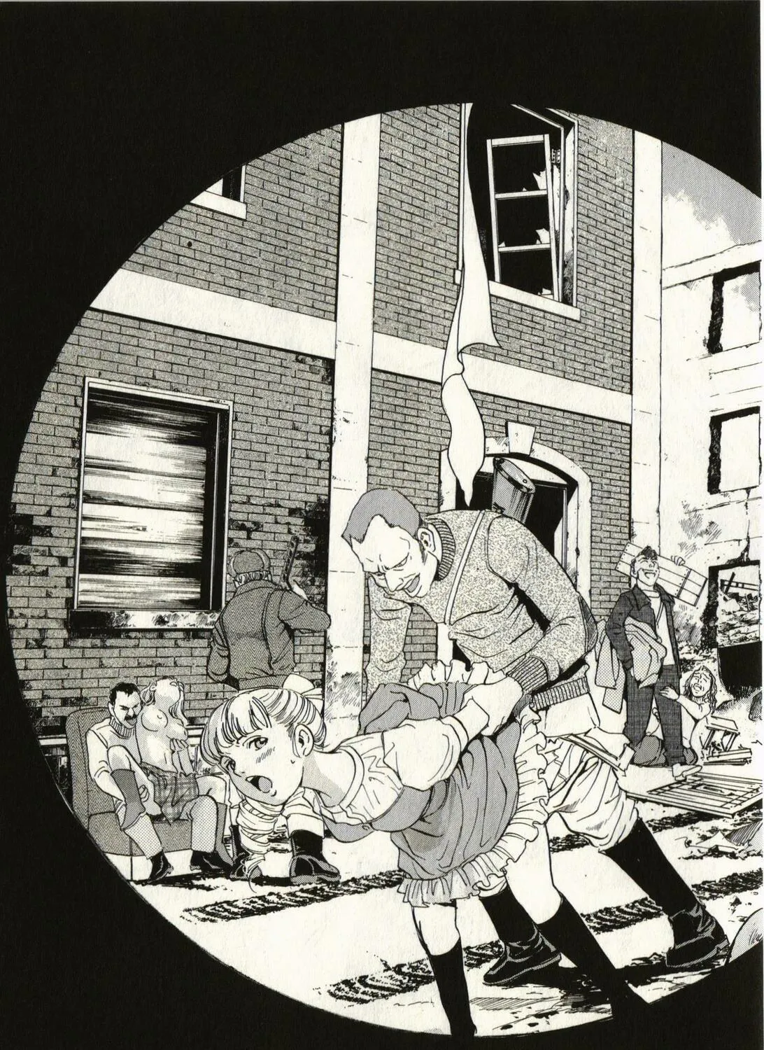 Read Schäferhund chapter 1 image 16 on Lezhin