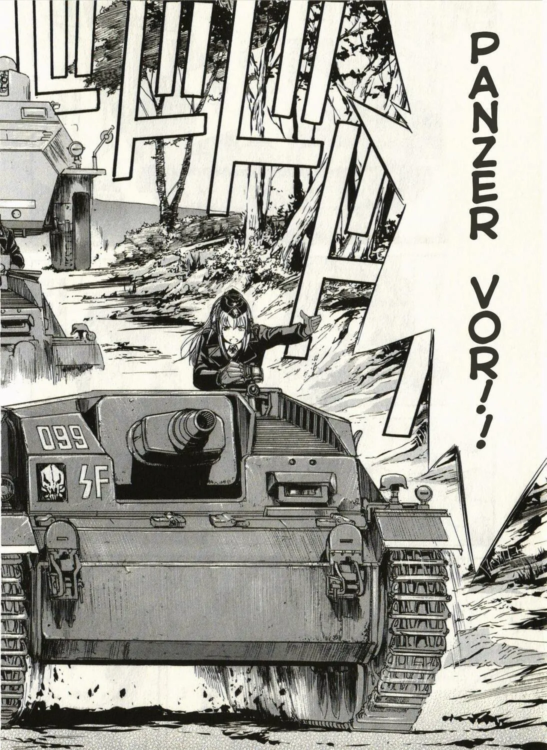 Read Schäferhund chapter 1 image 22 on Lezhin