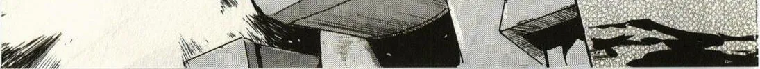 Read Schäferhund chapter 1 image 25 on Lezhin