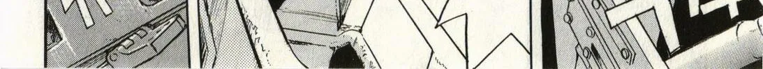 Read Schäferhund chapter 1 image 31 on Lezhin