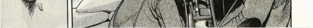Read Schäferhund chapter 1 image 45 on Lezhin