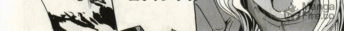Read Schäferhund chapter 1 image 47 on Lezhin