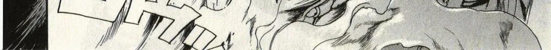 Read Schäferhund chapter 1 image 51 on Lezhin