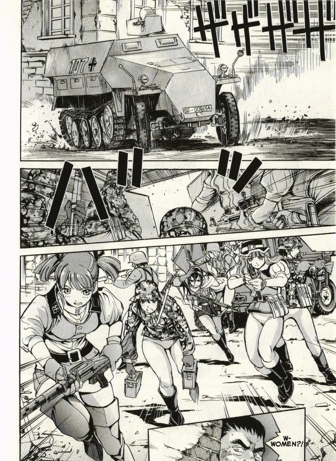 Read Schäferhund chapter 1 image 54 on Lezhin