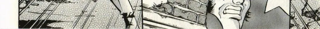 Read Schäferhund chapter 1 image 55 on Lezhin