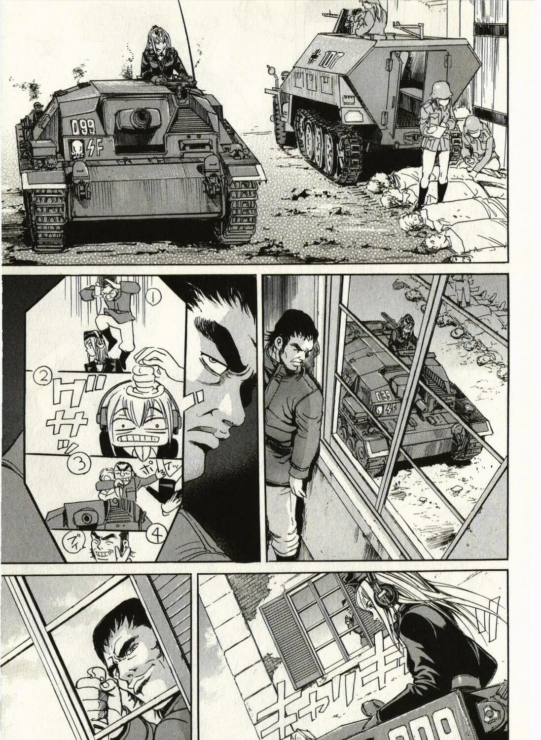 Read Schäferhund chapter 1 image 64 on Lezhin