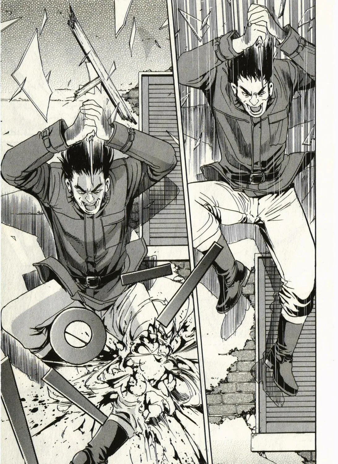 Read Schäferhund chapter 1 image 68 on Lezhin