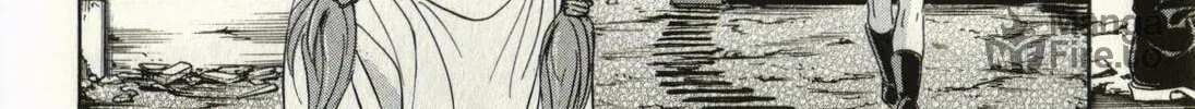 Read Schäferhund chapter 1 image 79 on Lezhin