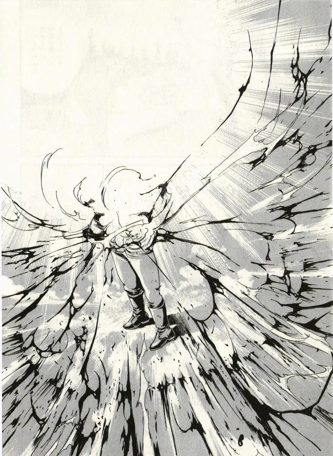 Read Schäferhund chapter 1 image 82 on Lezhin