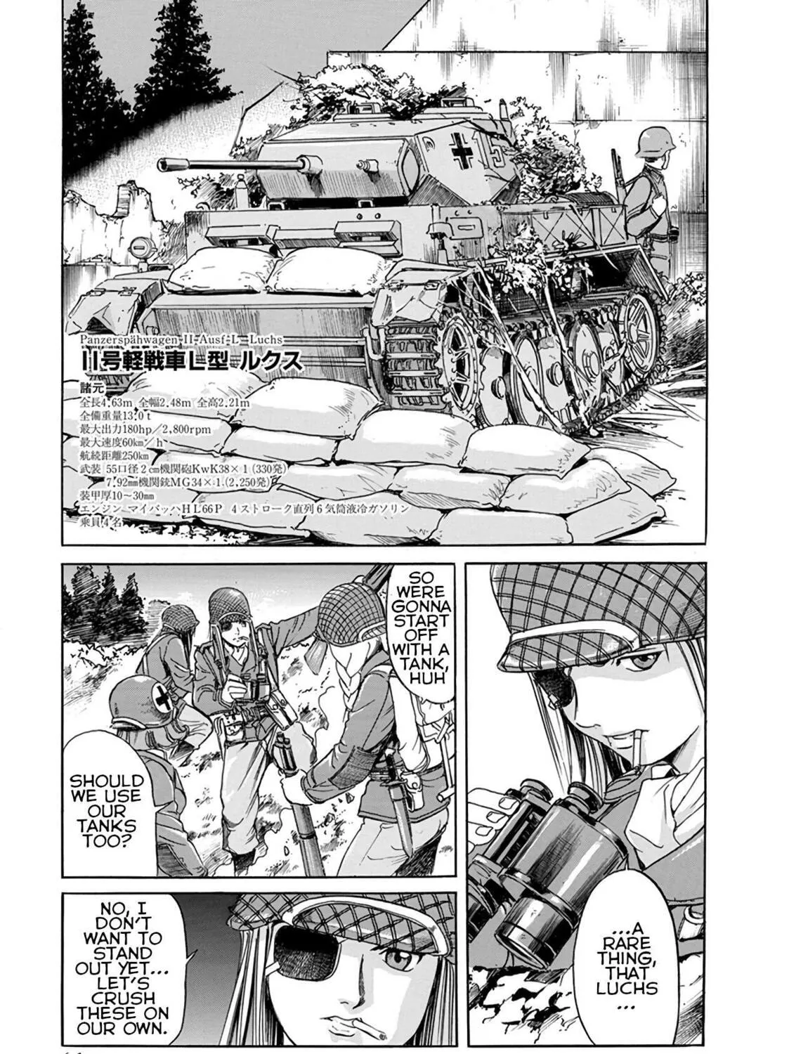 Read Schäferhund chapter 10 image 12 on Lezhin