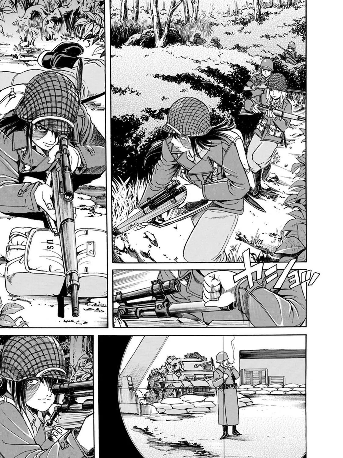 Read Schäferhund chapter 10 image 16 on Lezhin