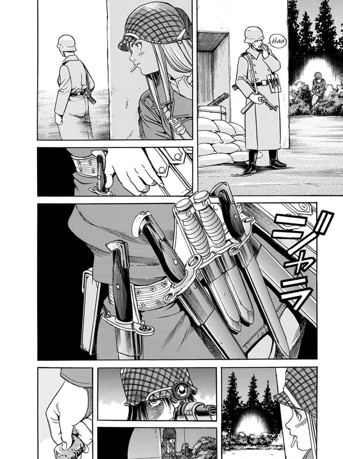 Read Schäferhund chapter 10 image 18 on Lezhin
