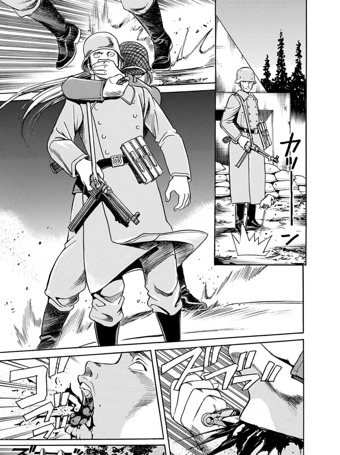 Read Schäferhund chapter 10 image 20 on Lezhin