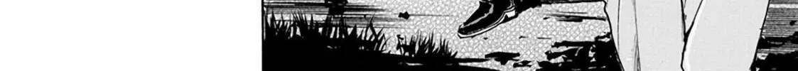 Read Schäferhund chapter 10 image 3 on Lezhin
