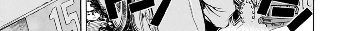 Read Schäferhund chapter 10 image 33 on Lezhin