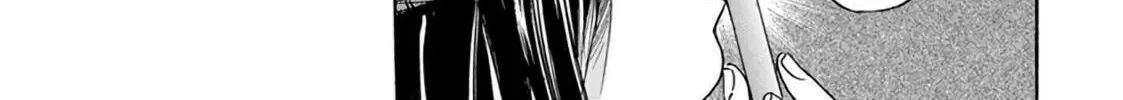 Read Schäferhund chapter 10 image 7 on Lezhin