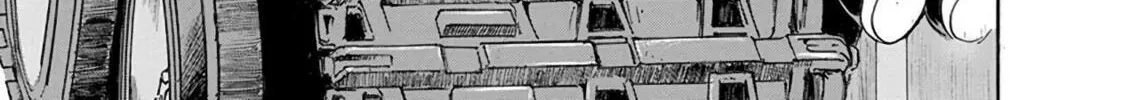 Read Schäferhund chapter 11 image 1 on Lezhin
